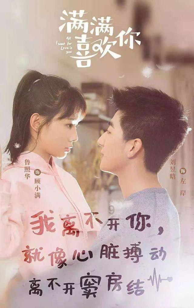 速算小天才